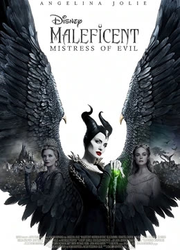 沉睡魔咒2普通话版封面图