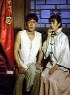 仰头老婆低头汉封面图