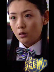 与爱同眠封面图