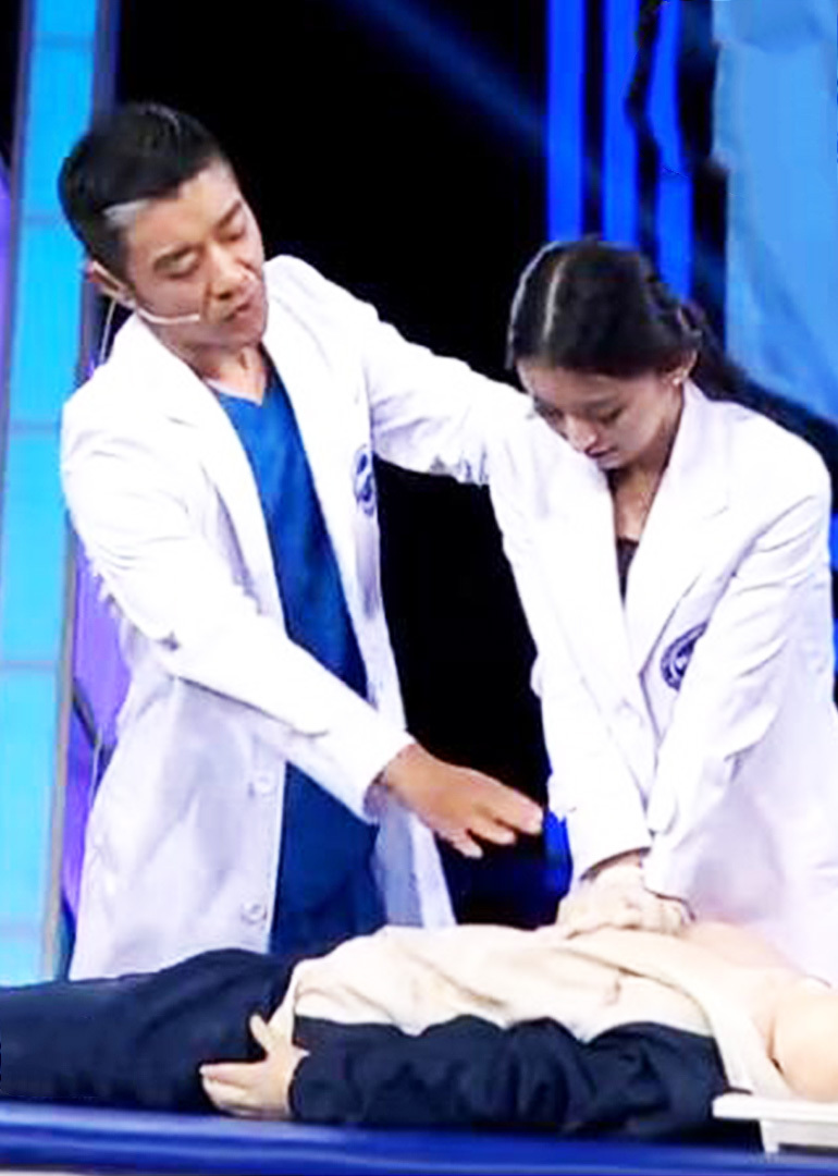 最强大夫封面图