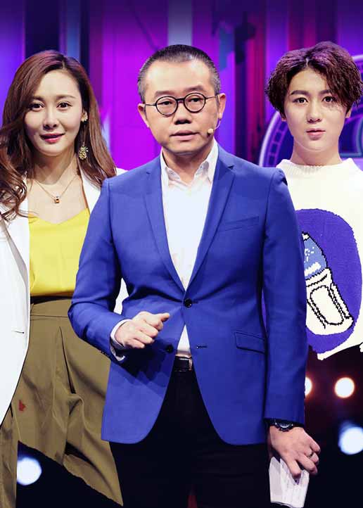 现在就告白粉丝悠享版封面图