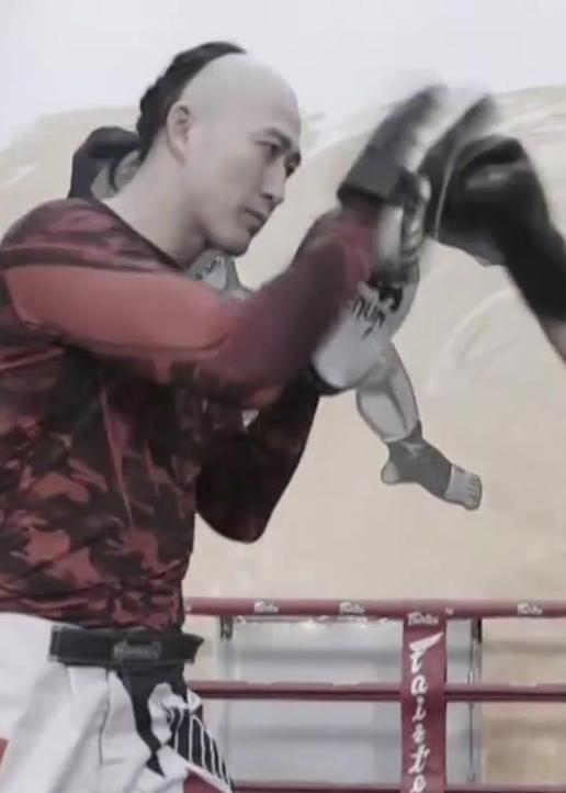 时尚健康封面图