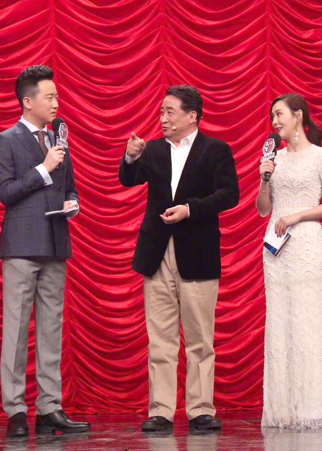 天津卫视笑礼相迎相声跨年晚会封面图