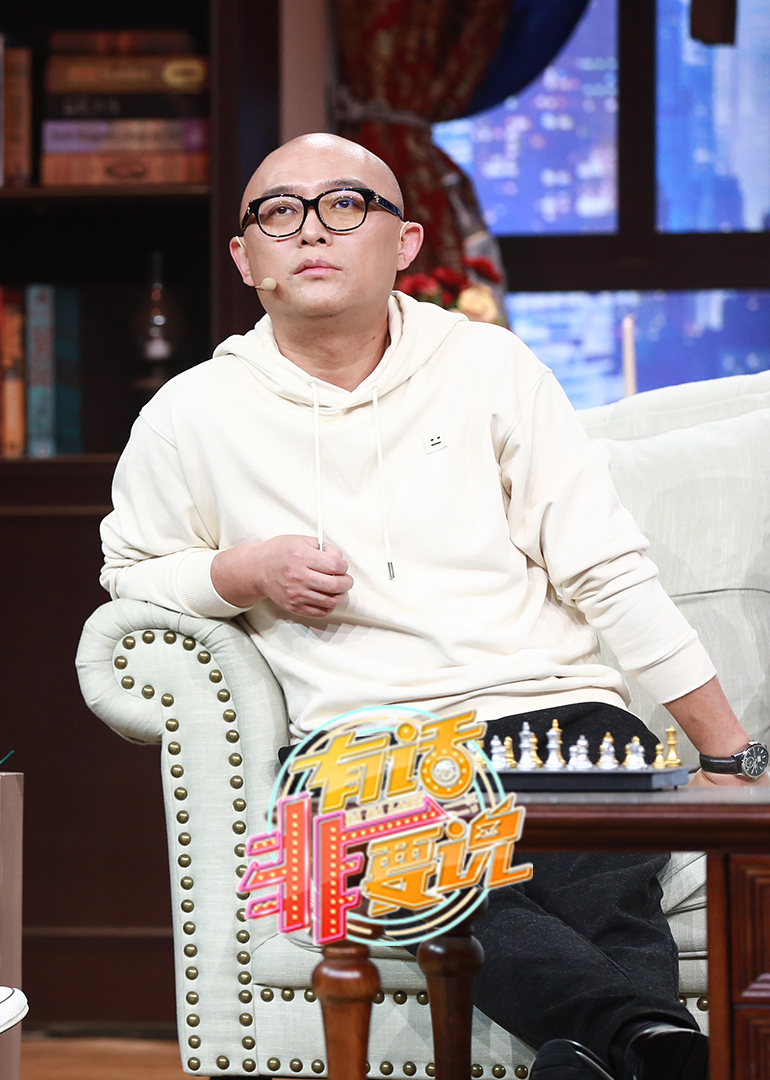 有话非要说封面图