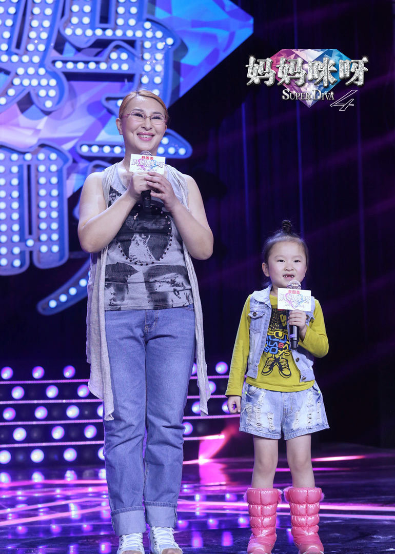 妈妈咪呀辣妈合集封面图