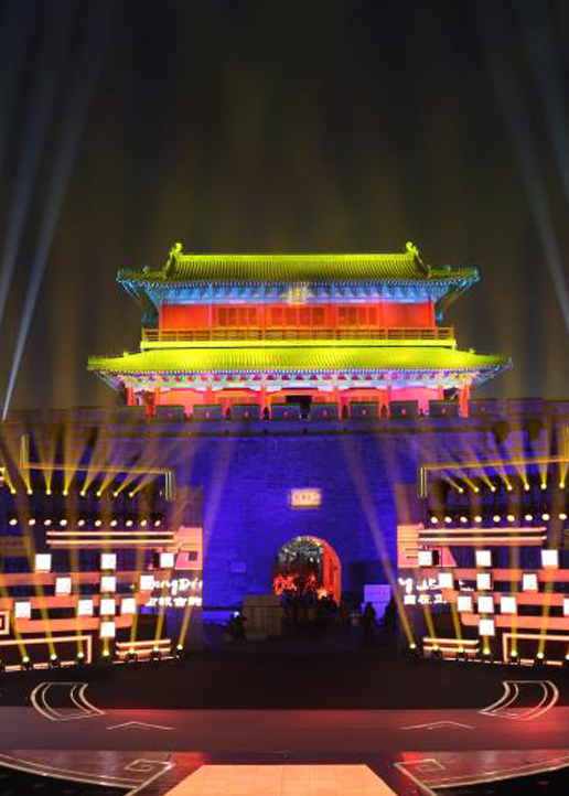 中华好诗词大学季第二季封面图