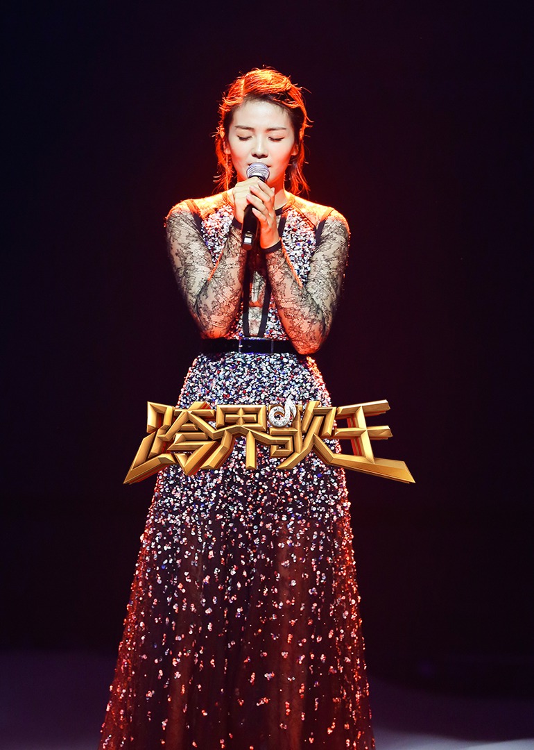 2017跨界歌王封面图