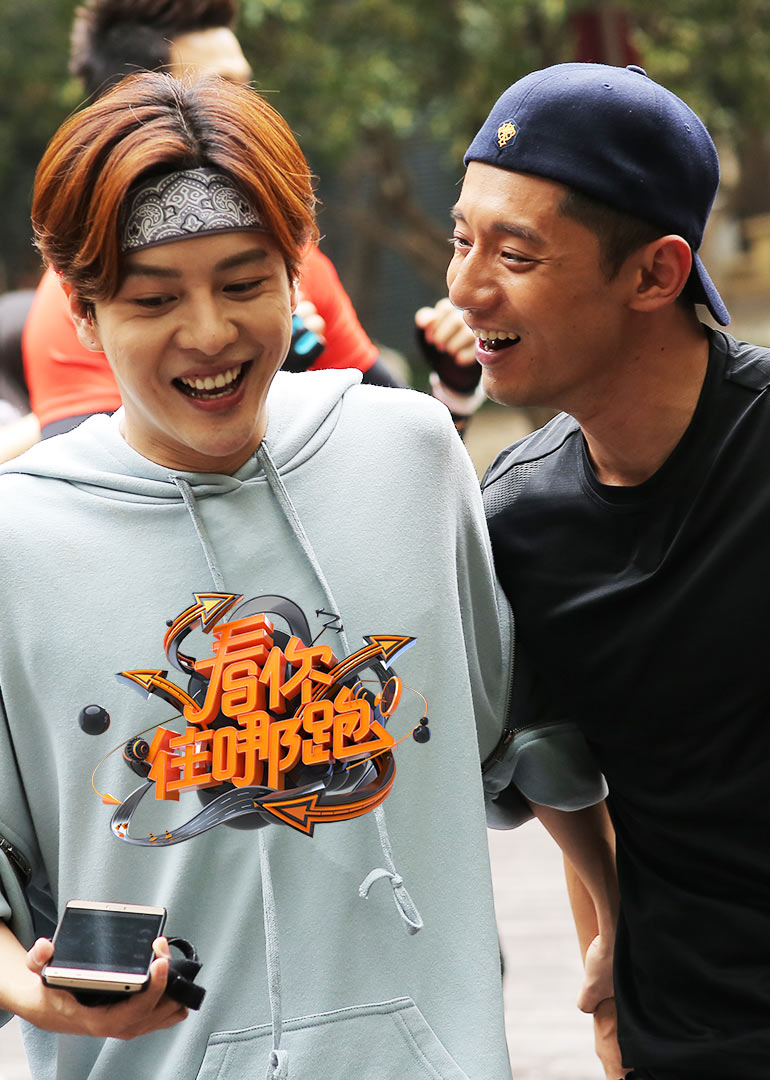 看你往哪跑全集封面图