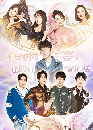 口红王子封面图