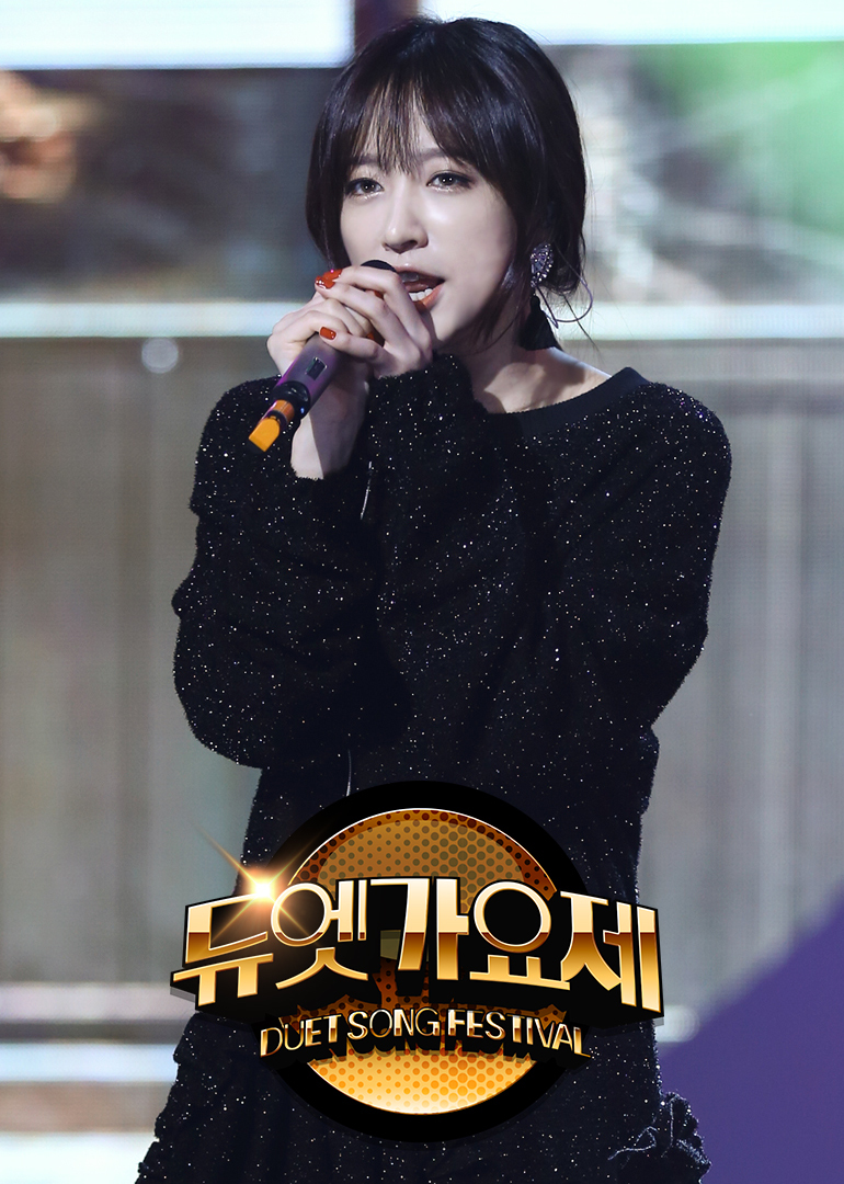 二重唱歌谣祭封面图