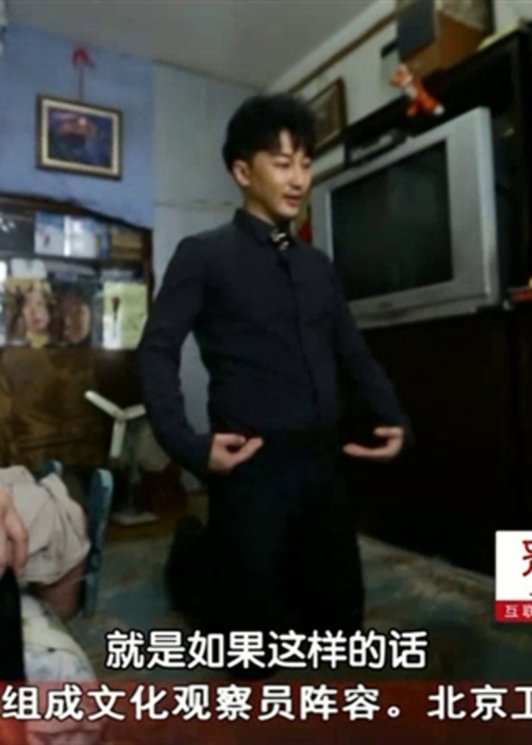 暖暖的新家第三季封面图