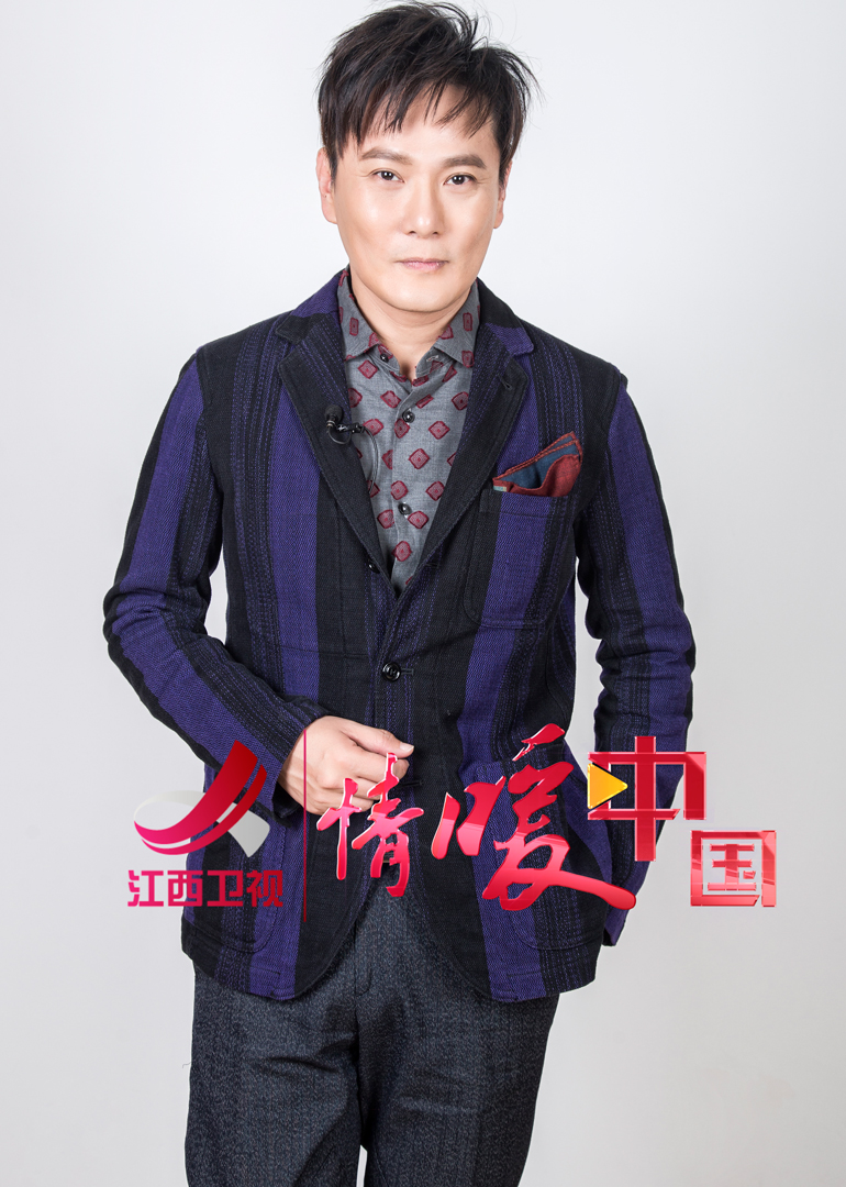 2018江西卫视新年演唱会封面图