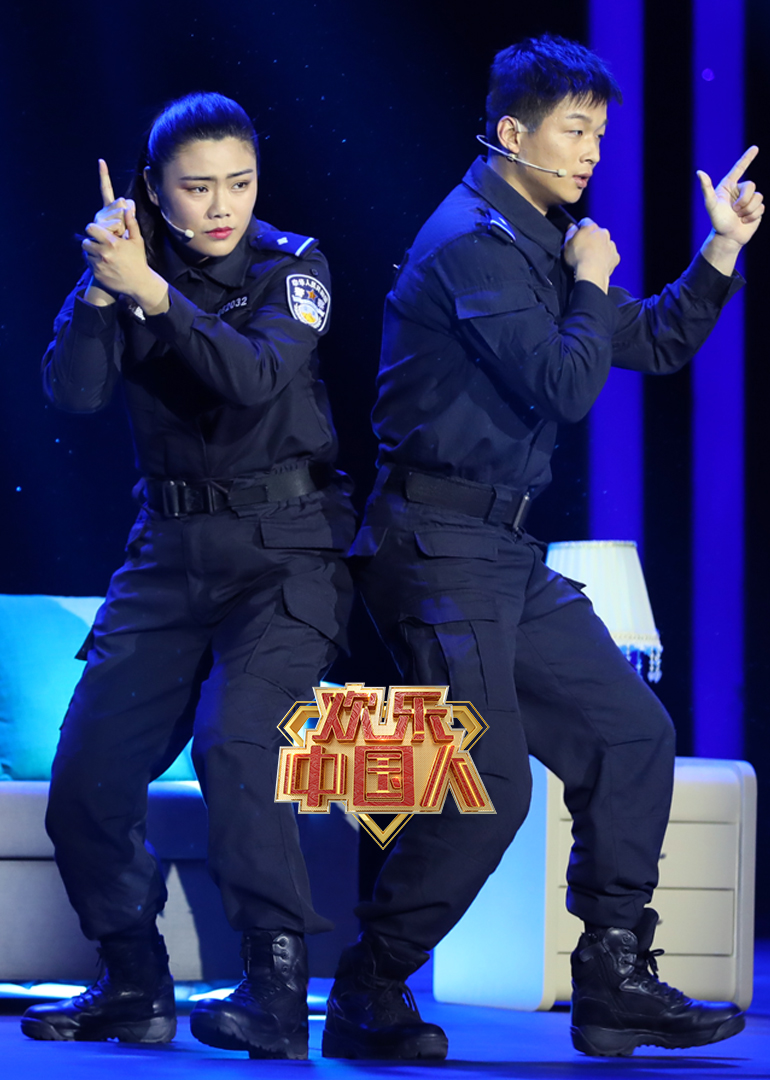 欢乐中国人第二季封面图