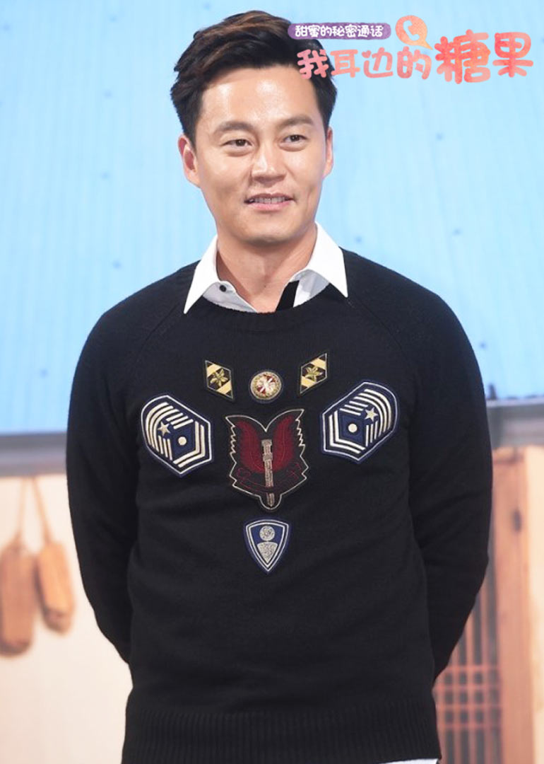 我耳边的糖果封面图