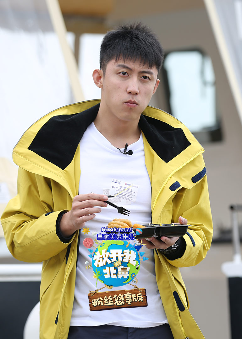 放开我北鼻3粉丝悠享版封面图