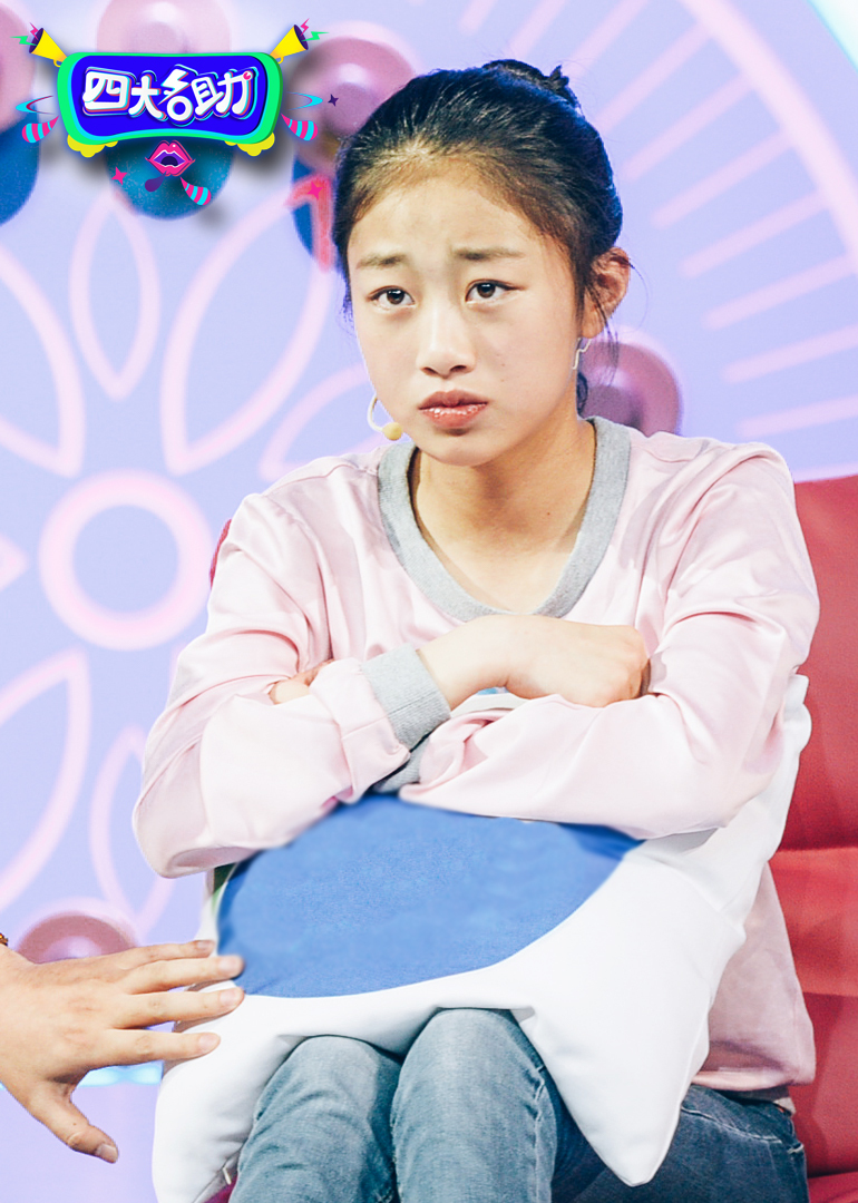 四大名助第二季封面图