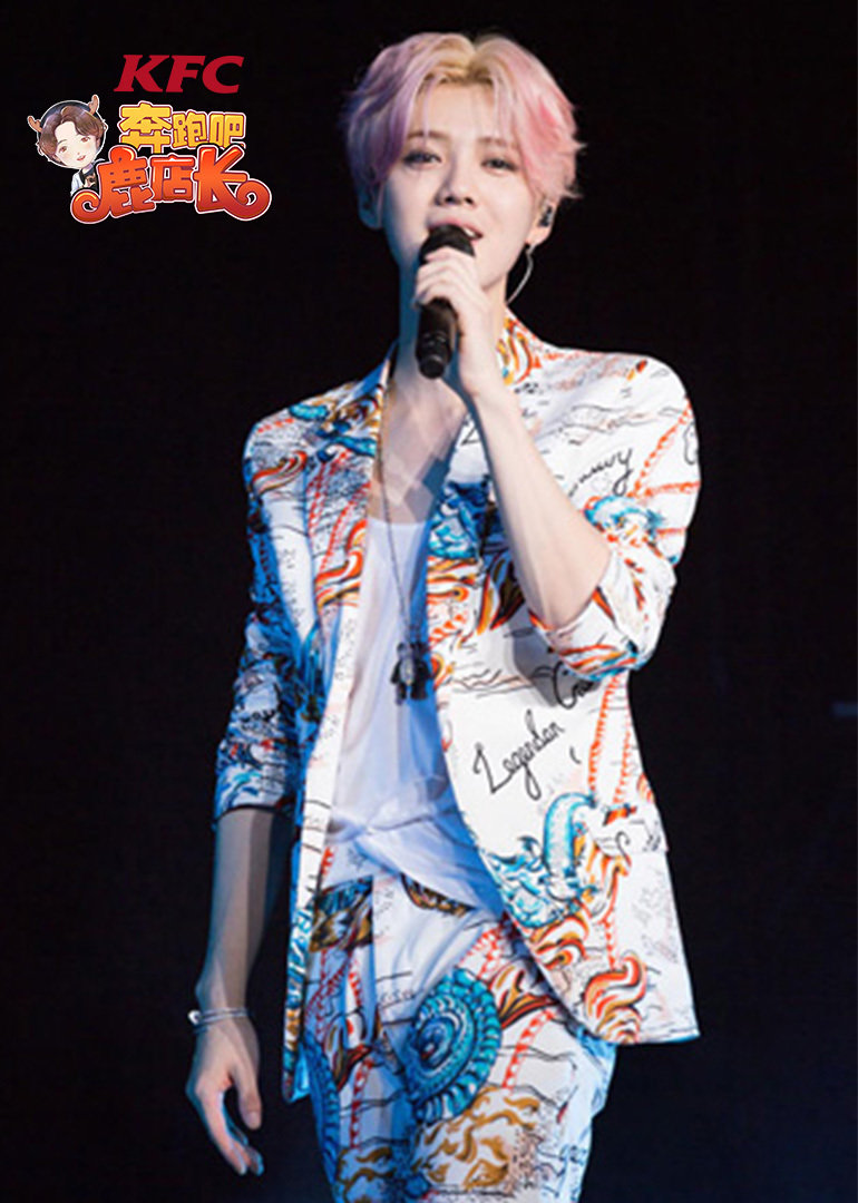 奔跑吧鹿店长封面图