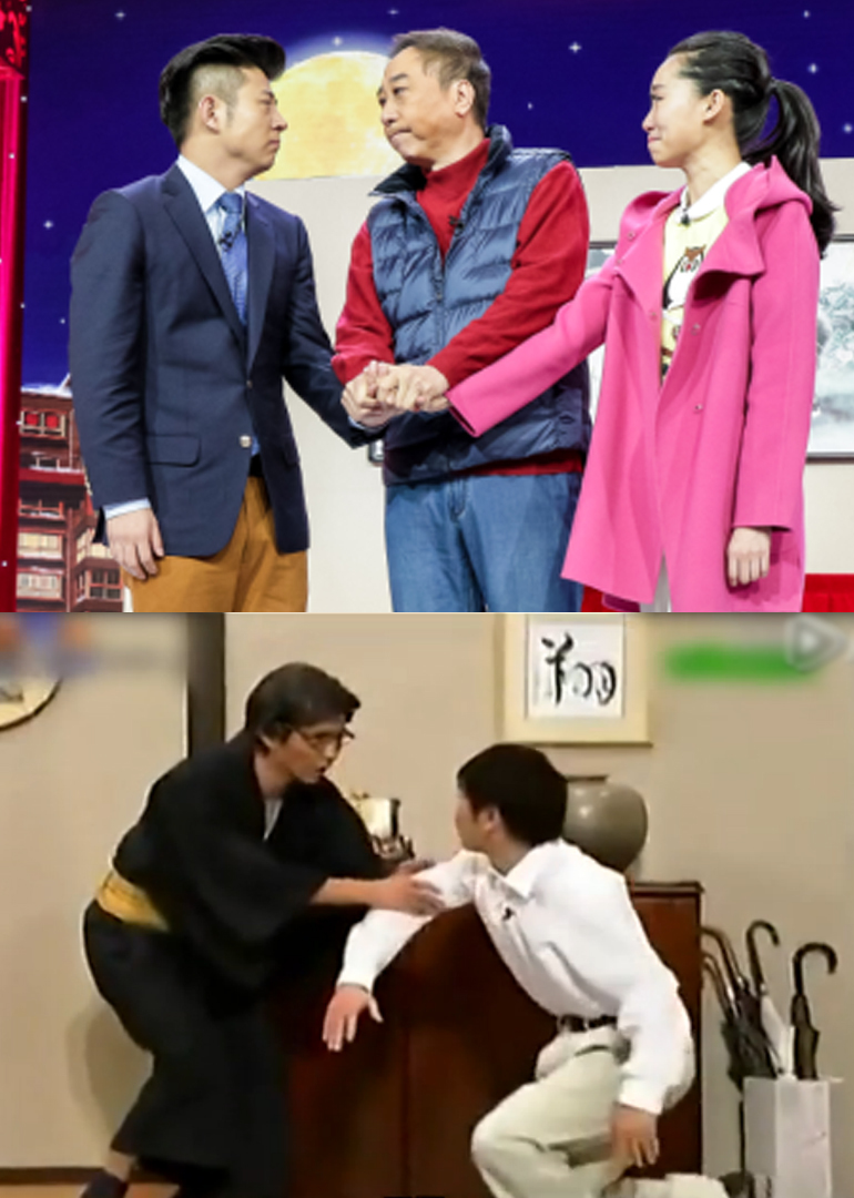 2015央视春晚封面图