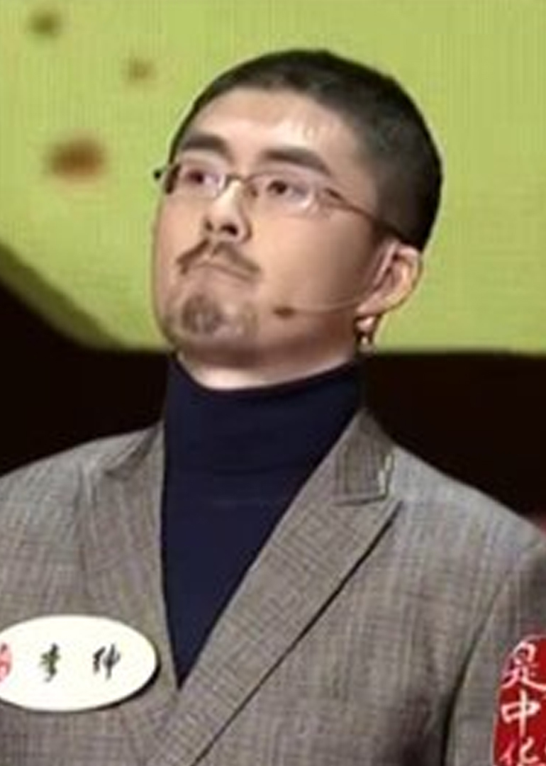 最爱是中华第三季封面图