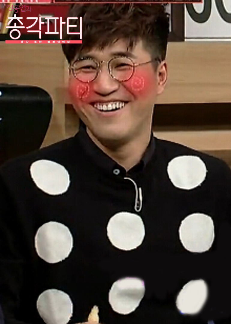 申东烨的单身派对封面图