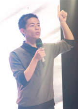 谁是那一伴封面图