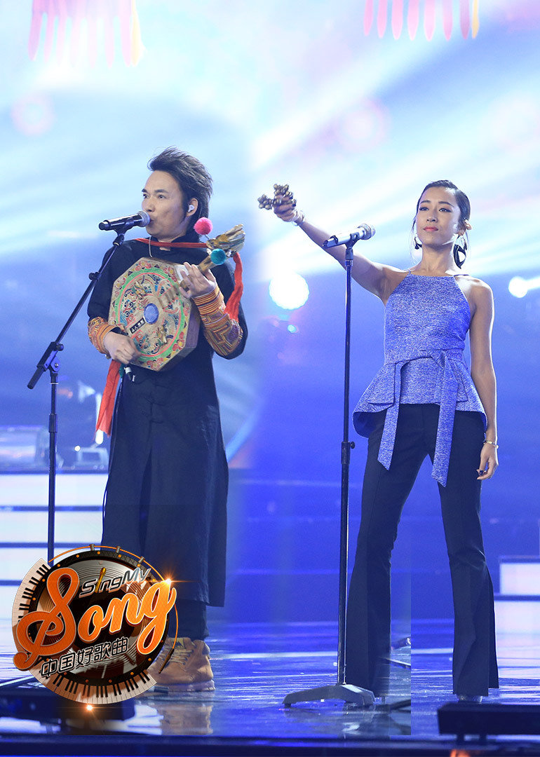 中国好歌曲第三季封面图