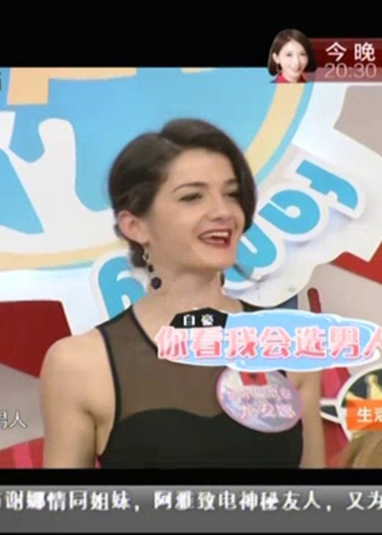 生活大不同封面图