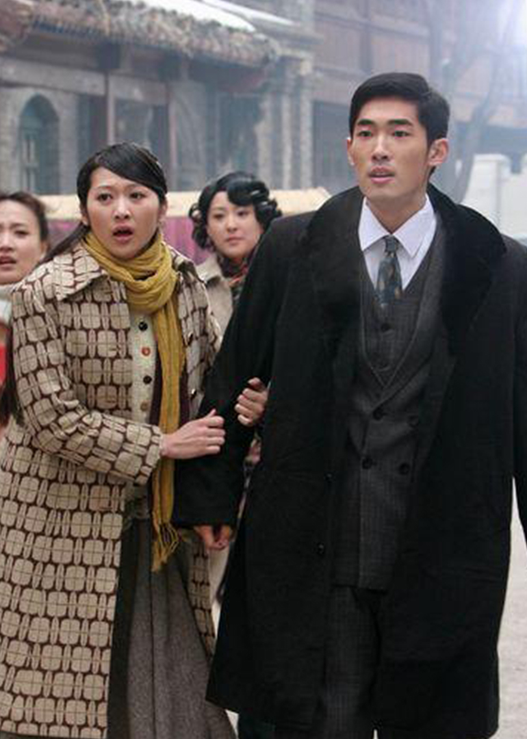 残雪飞歌封面图