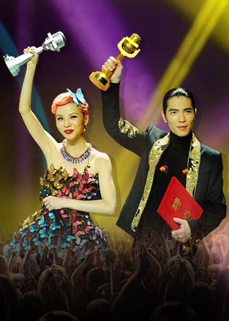 最美和声封面图