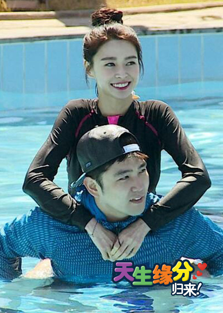 天生缘分归来封面图