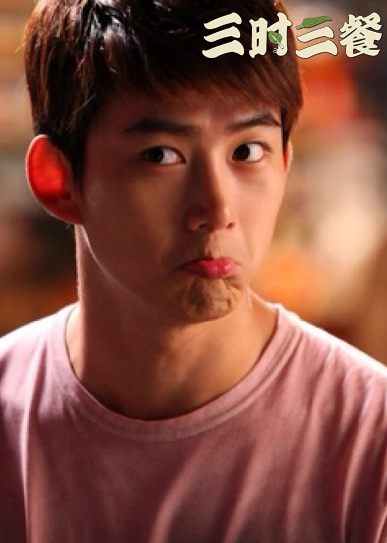 三时三餐旌善篇第二季封面图