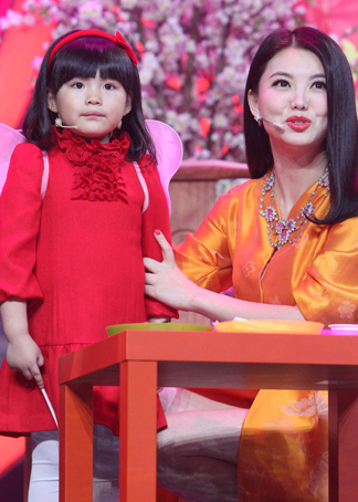 深圳卫视春晚下封面图