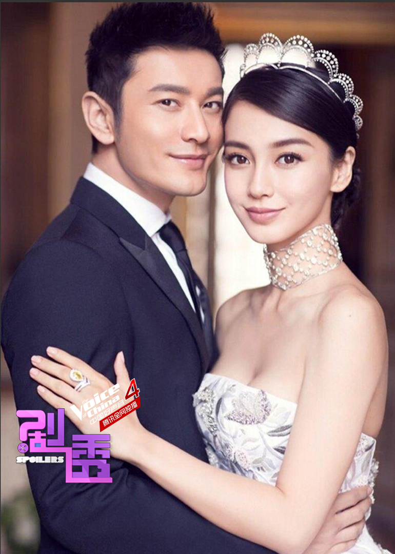 剧透好声音第二季封面图