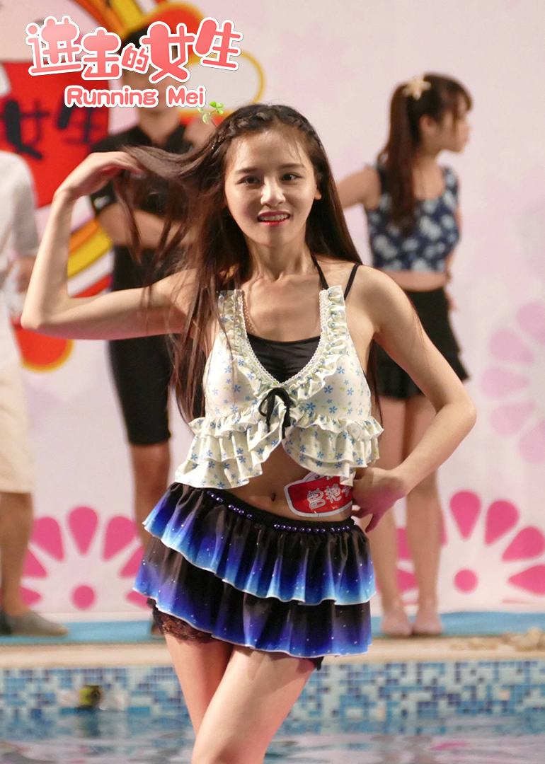 进击的女生封面图