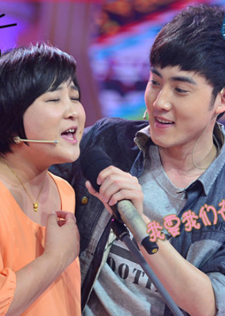 一生一世合家欢封面图