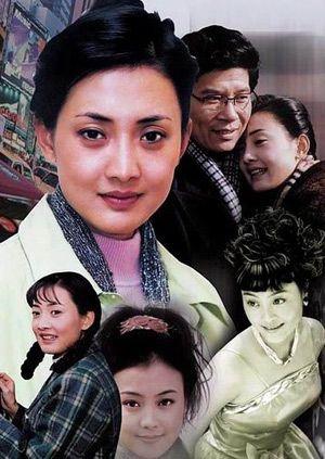 瑞雪飘飘封面图