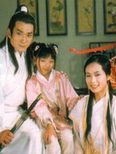 浪子大钦差封面图