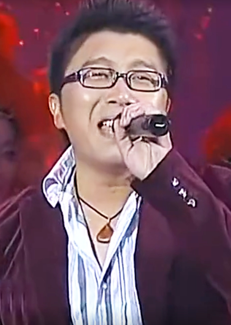 2006央视春晚封面图