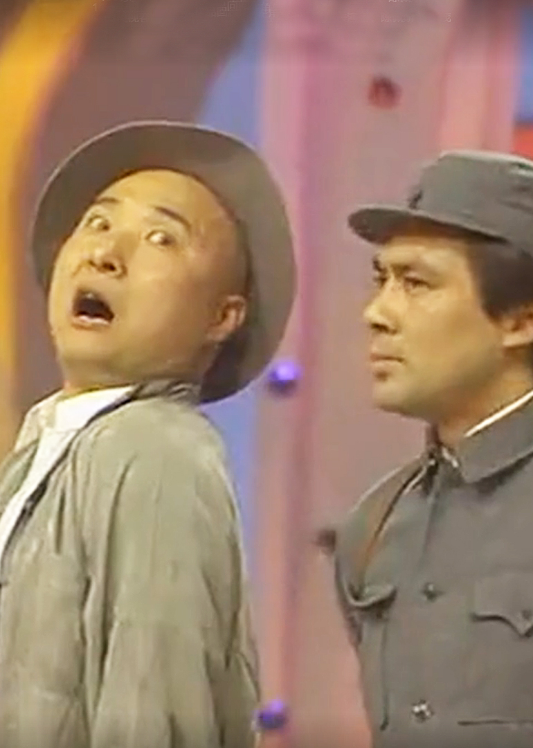 1990央视春晚封面图