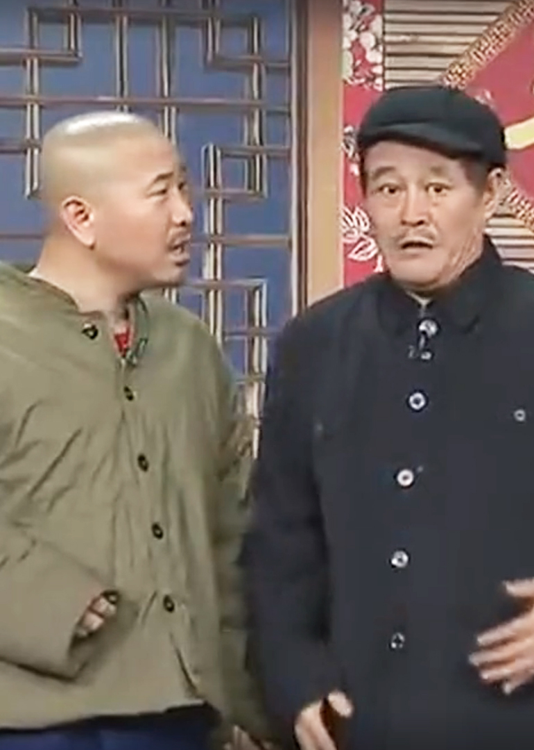 2010央视春晚封面图