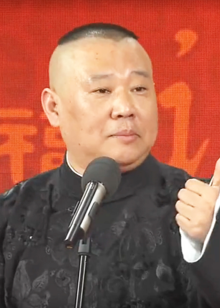 2013央视春晚封面图