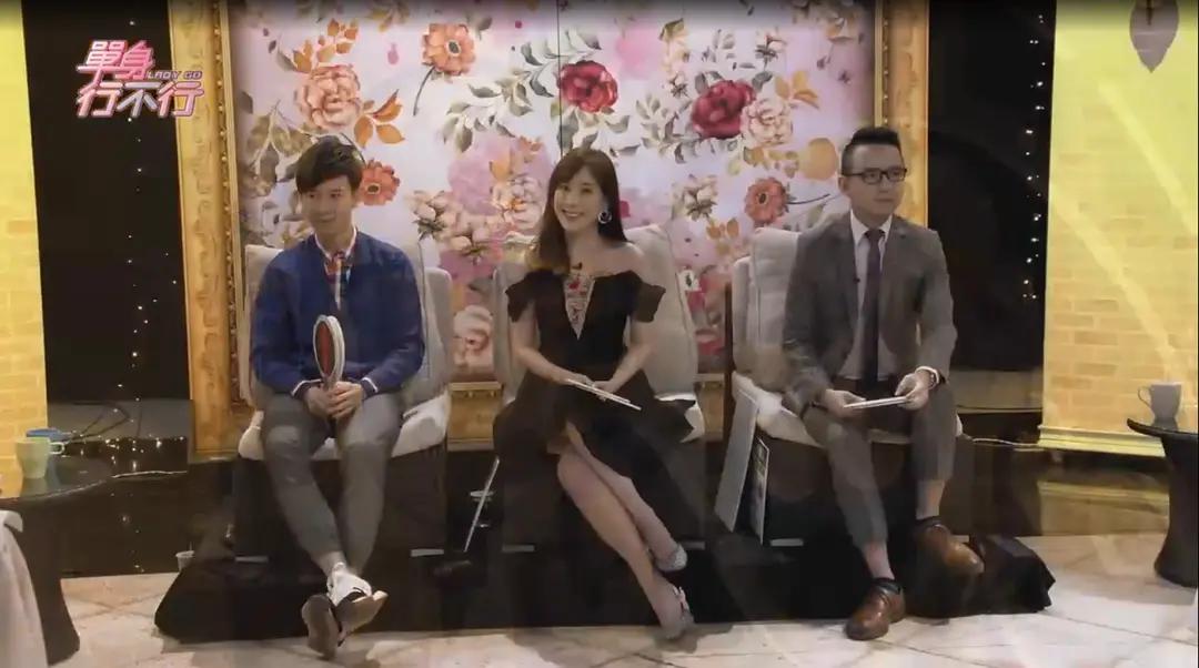 单身行不行封面图