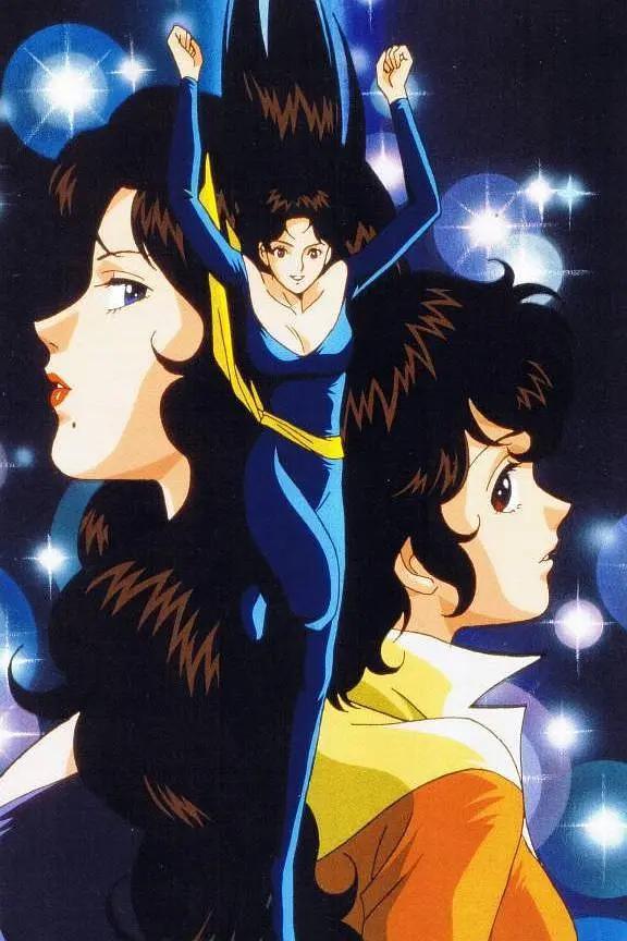 猫眼三姐妹封面图