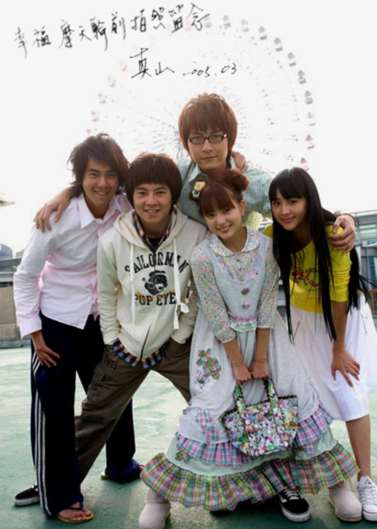 蜂蜜幸运草封面图