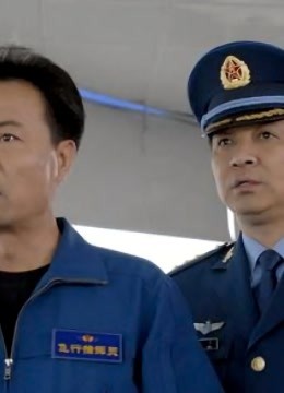 鹰隼大队封面图