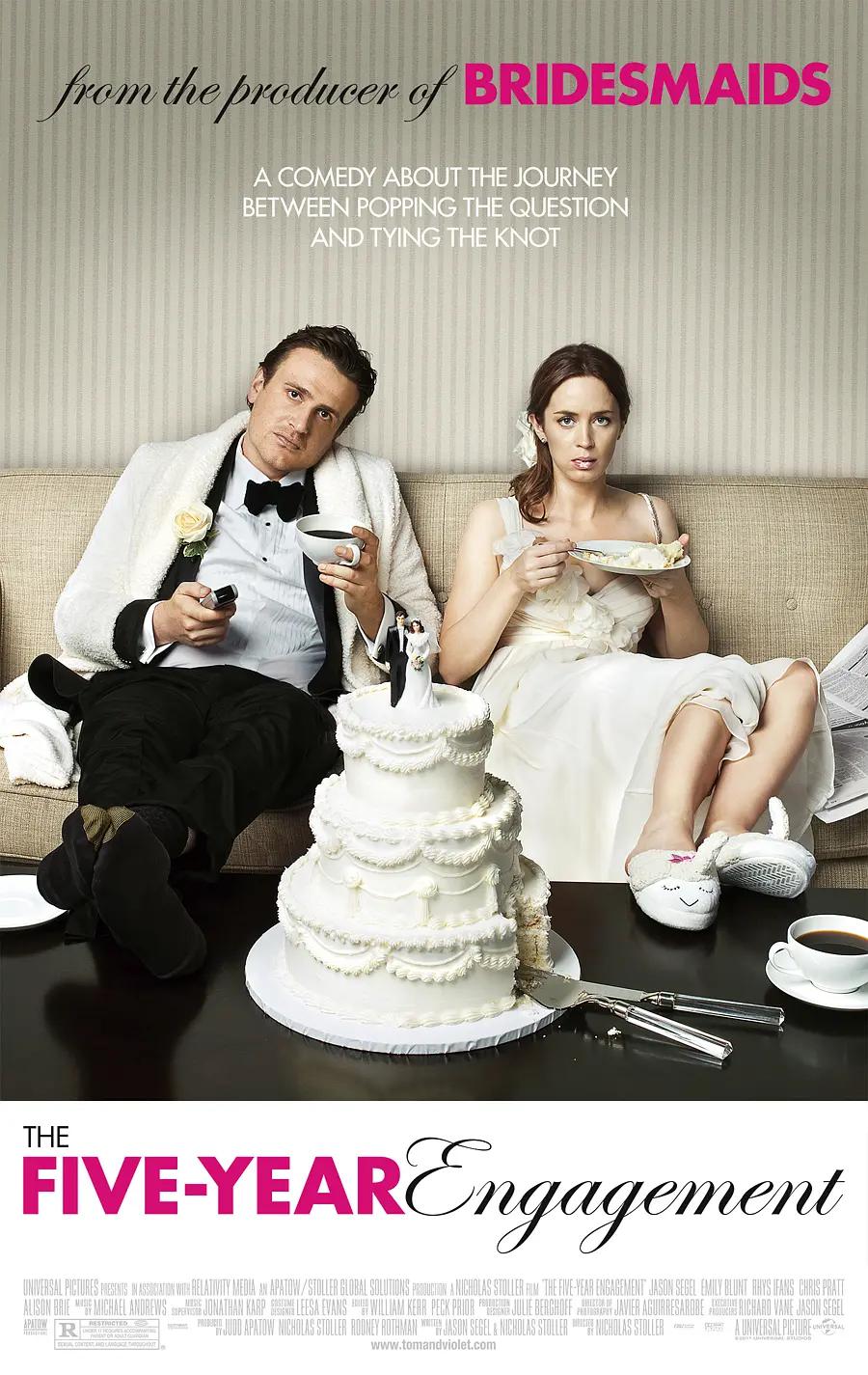 五年之约2012封面图