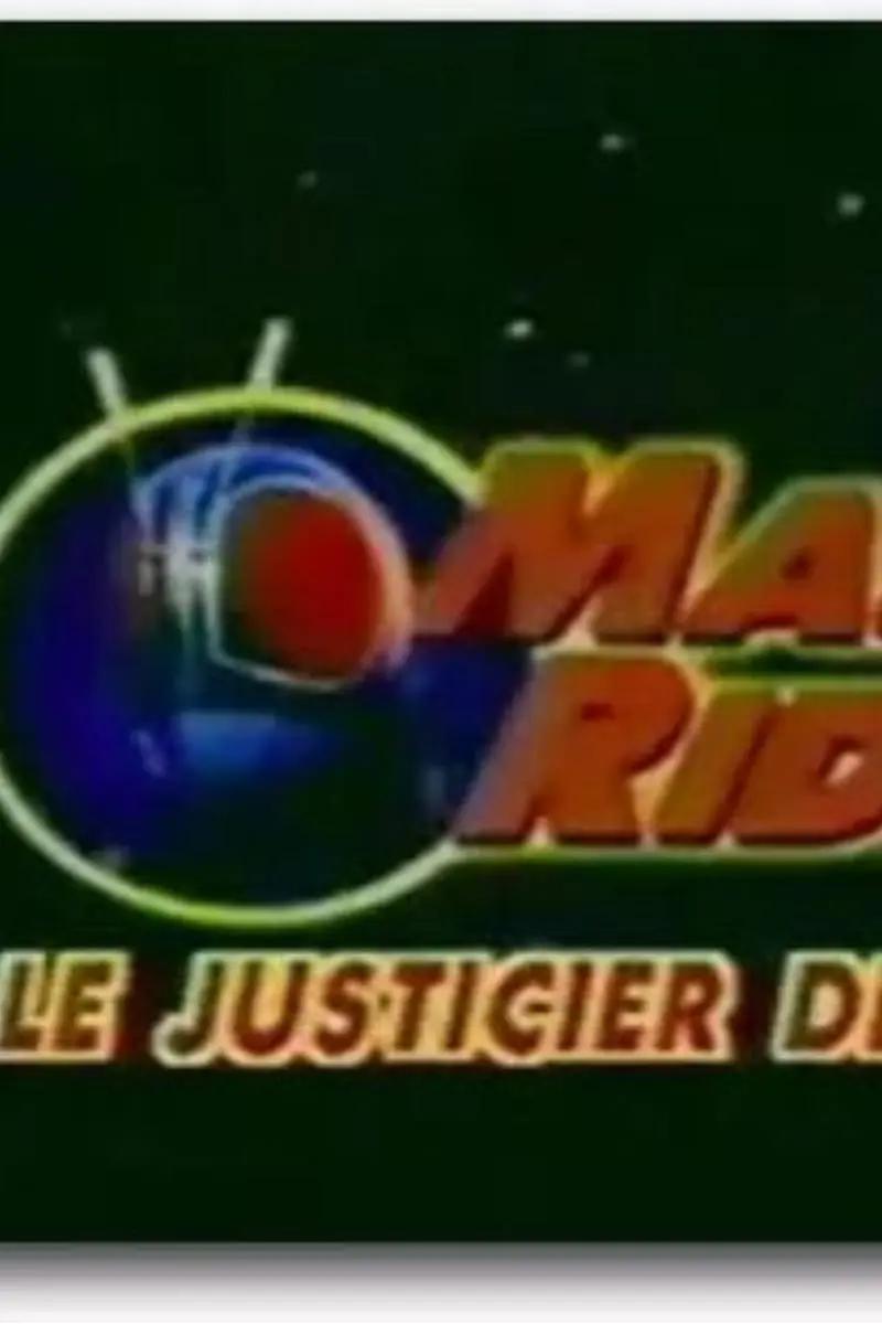 美版假面骑士BLACK RX封面图