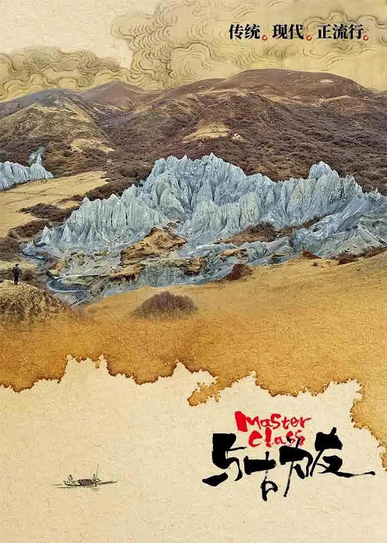 与古为友封面图