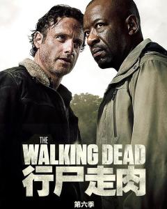 行尸走肉第六季封面图