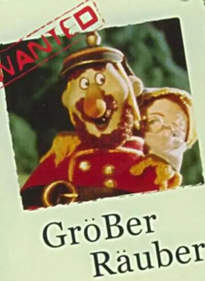 大盗贼1989封面图